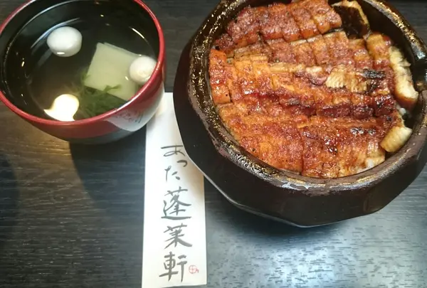 あつた蓬莱軒 本店の写真・動画_image_130187