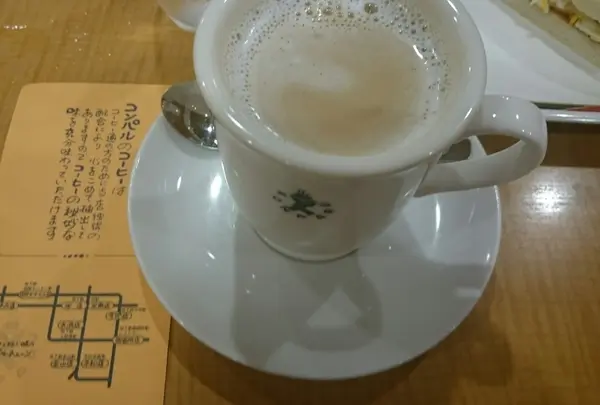 コンパル 栄東店の写真・動画_image_130197