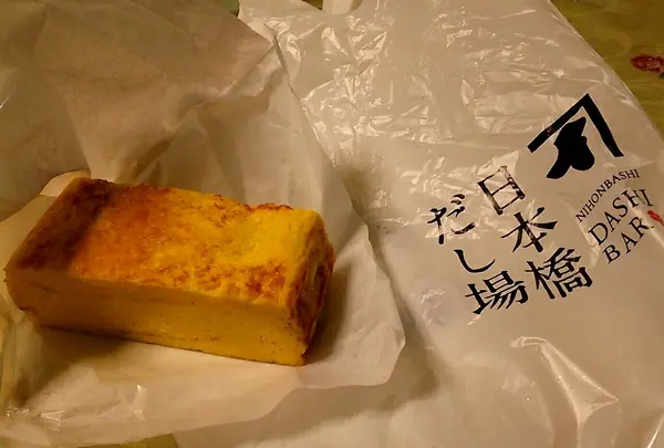 海老名SAの写真・動画_image_130634