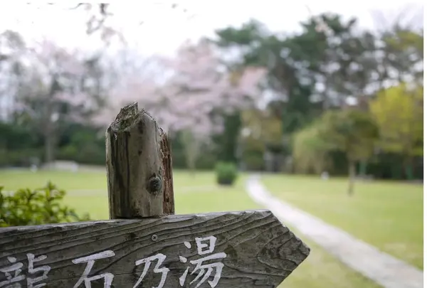 旅行人山荘の写真・動画_image_130680