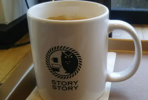 コーヒーを飲みながら