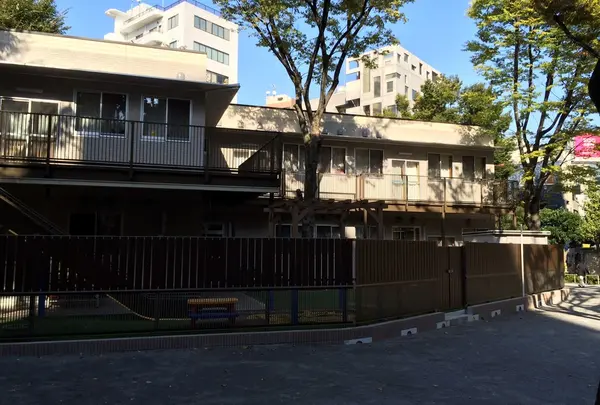 保育園
