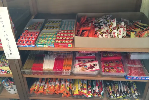 懐かしい駄菓子