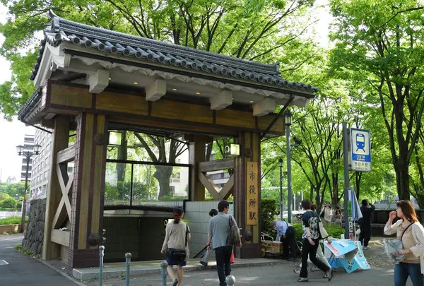 地下鉄最寄り駅は市役所