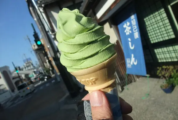 茶しんの真髄