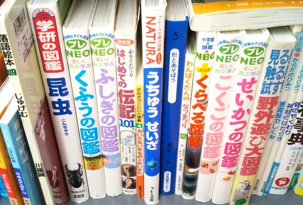 子ども向けコーナー