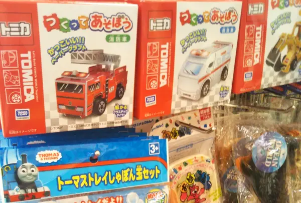 子ども向けも多い