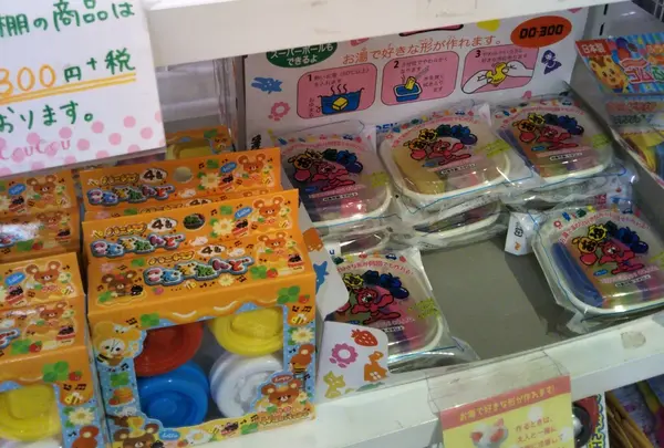 子ども向け商品
