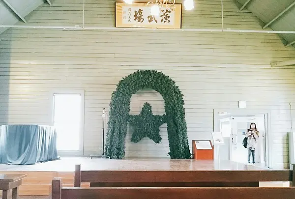 演舞場