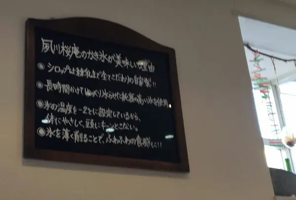 こだわりの製法