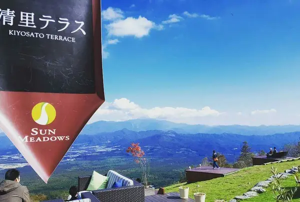 天気も最高