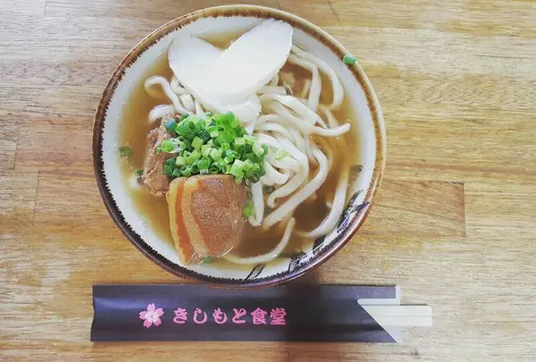 きしもと食堂