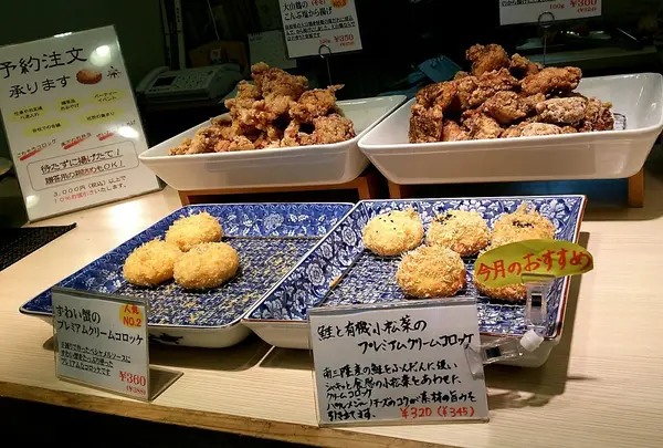 唐揚げ&変わり種コロッケ