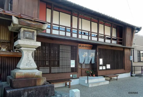 小松楼まちづくり交流館