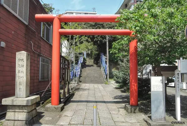 大綱金比羅神社
