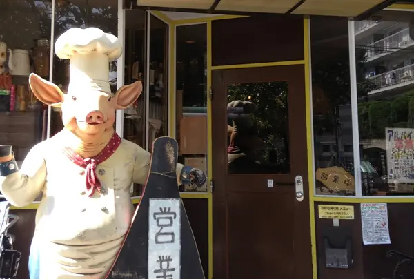 外観