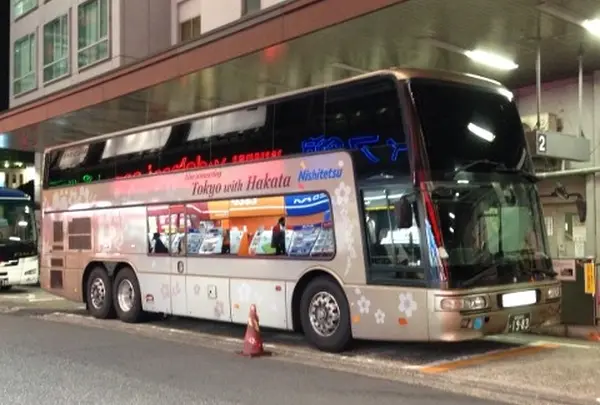旅立ちは新宿高速バスセンター