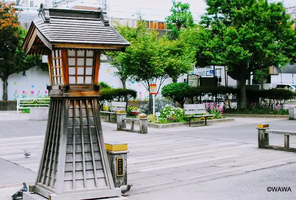 旧帷子橋跡　天王町駅前公園