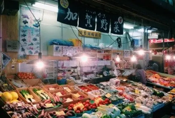 加賀野菜