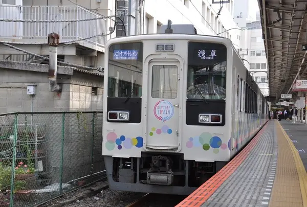 臨時特急〈スカイツリートレイン〉