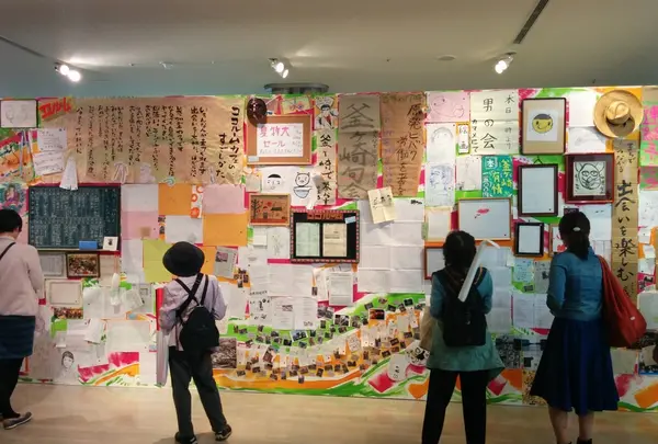 NPO法人「こえとことばとこころの部屋」COCOROOM