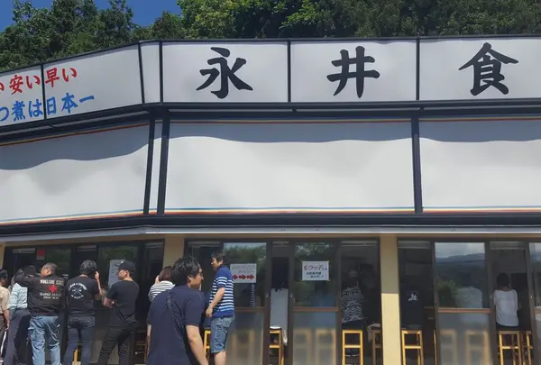 名物おばちゃんがいるよ笑