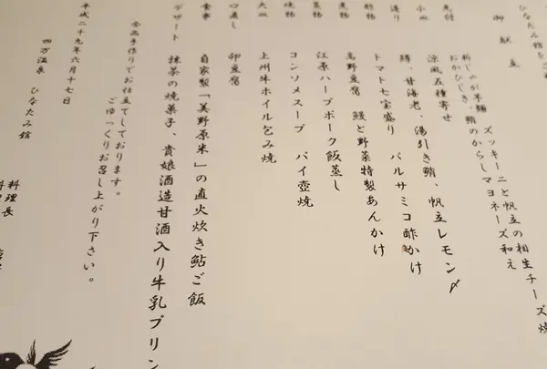 お腹いっぱいになります‼❤