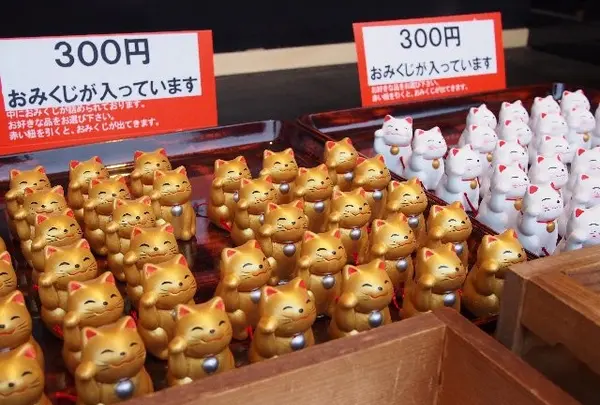 金色も有ります。