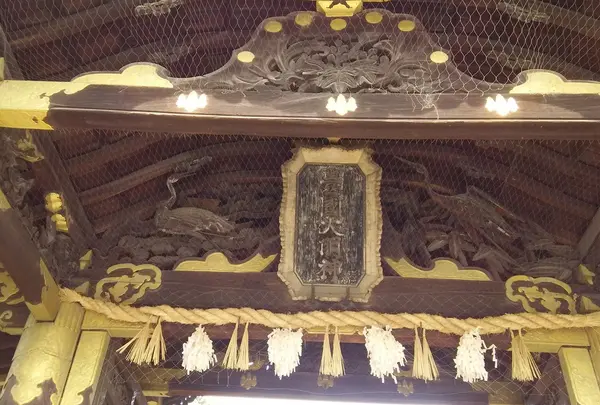 左甚五郎作の…