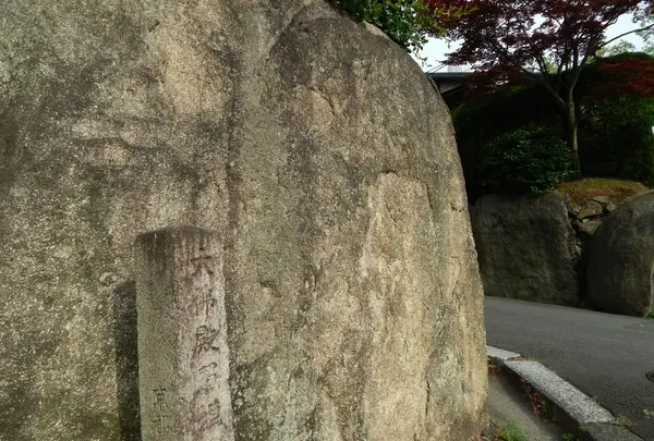 大仏殿の名残