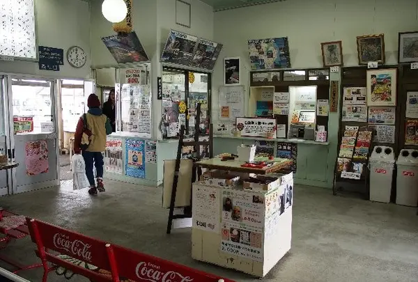 待ち時間も楽しい