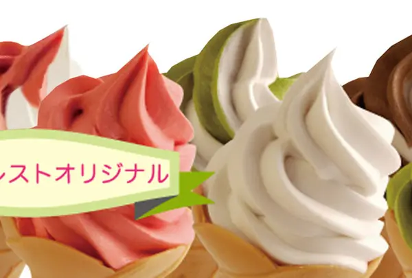 オススメはケーキシェフが材料を厳選した手作りのオリジナル高級ソフトクリーム！！
