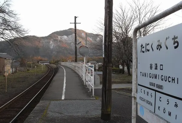 樽見鉄道谷汲口駅