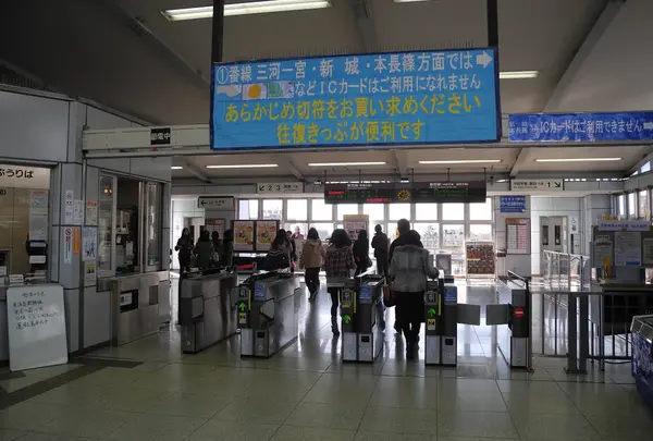 豊川駅の写真・動画_image_14444