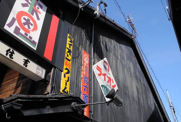 豊川稲荷参道の写真・動画_image_14463