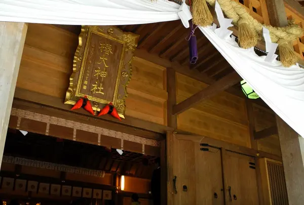 椿神社拝殿に到着