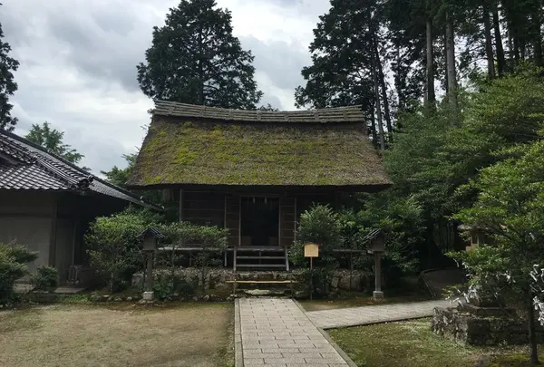鑚火殿