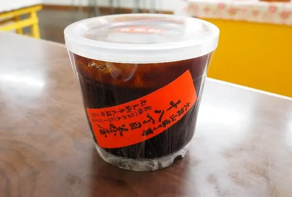 十八丁目売店の味噌