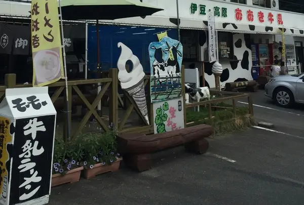 牛乳ラーメン
