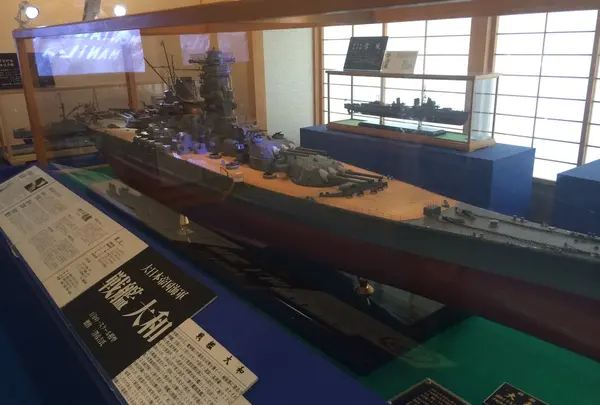 戦艦大和模型