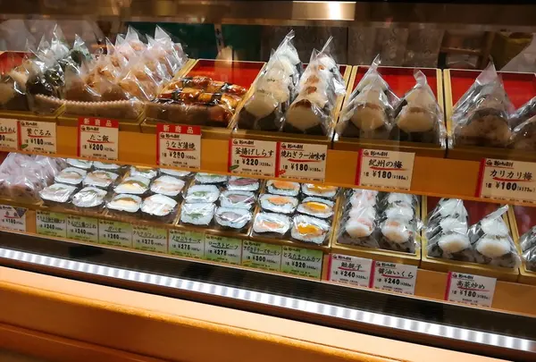 本厚木ミロードの写真・動画_image_148600
