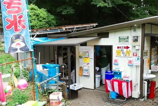 売店もアリ