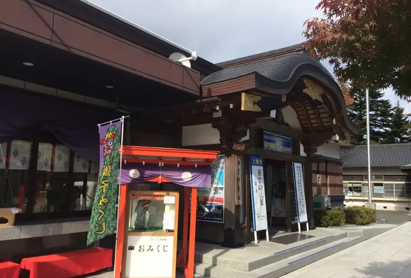 英霊顕彰館