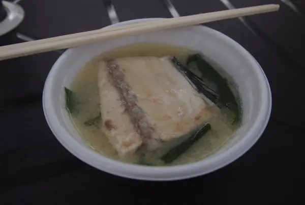 漁師のふるまい汁