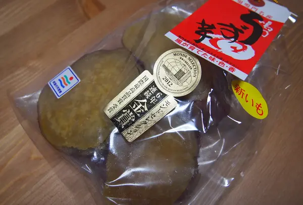 うず芋