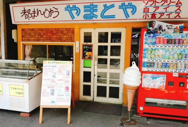 昭和レトロ感漂う外観