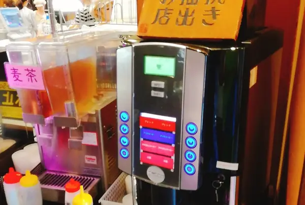 コーヒー＆お茶のサービス