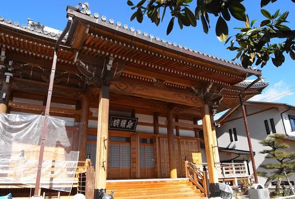 照慶寺