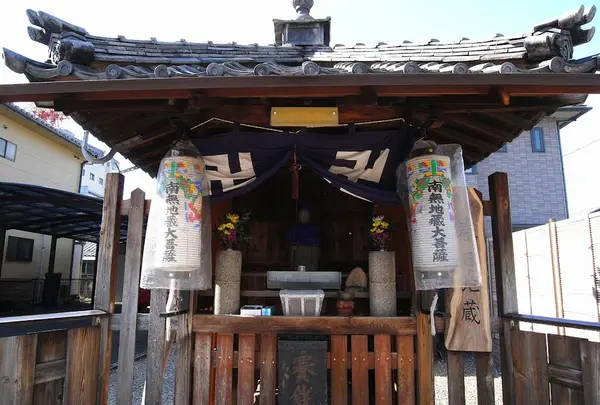春日地蔵