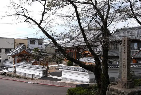 立蔵寺